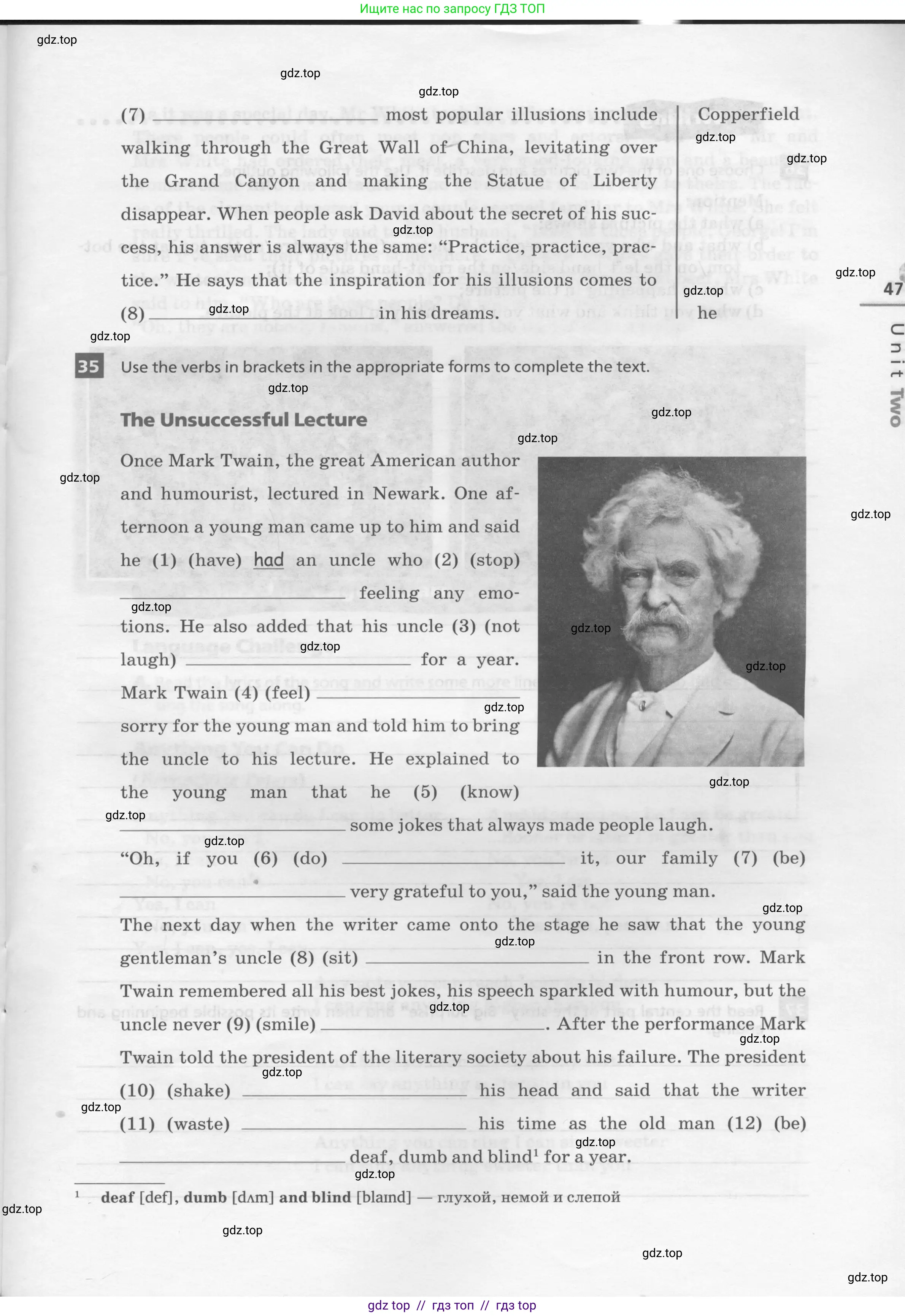 Английский язык (english), 8 класс рабочая тетрадь, авторы: Афанасьева Ольга Васильевна (Afanasyeva Olga), Михеева Ирина Владимировна (Mikheeva Irina), Баранова Ксения Михайловна (Baranova Ksenia), издательство Просвещение, Москва, 2016, белого цвета, страница 47