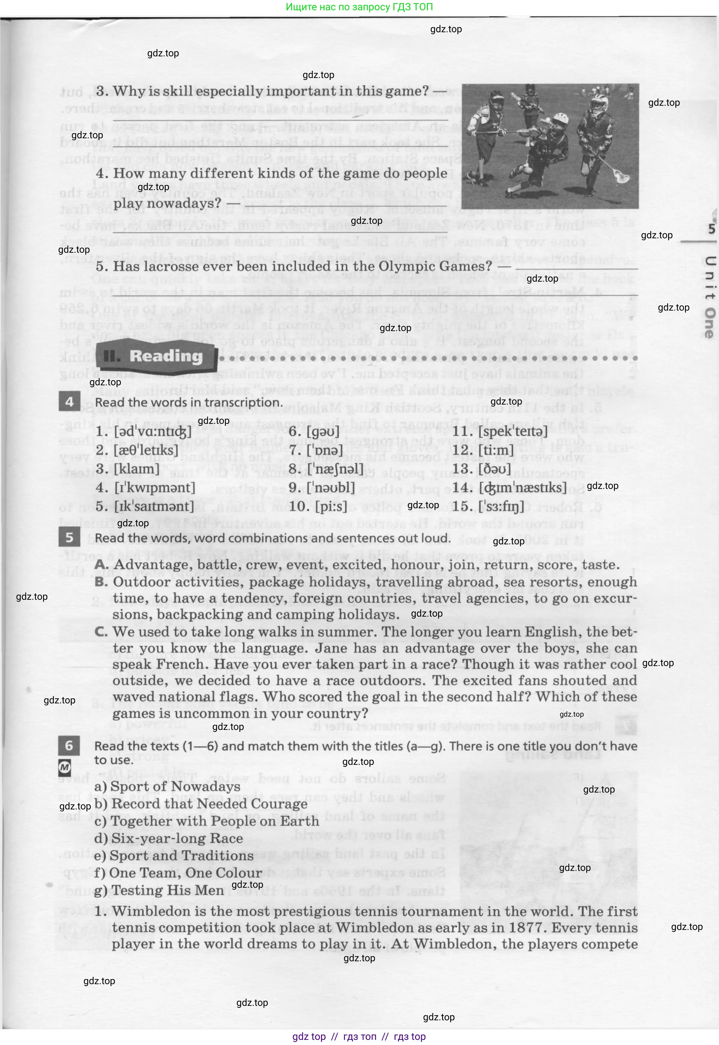 Английский язык (english), 8 класс рабочая тетрадь, авторы: Афанасьева Ольга Васильевна (Afanasyeva Olga), Михеева Ирина Владимировна (Mikheeva Irina), Баранова Ксения Михайловна (Baranova Ksenia), издательство Просвещение, Москва, 2016, белого цвета, страница 5