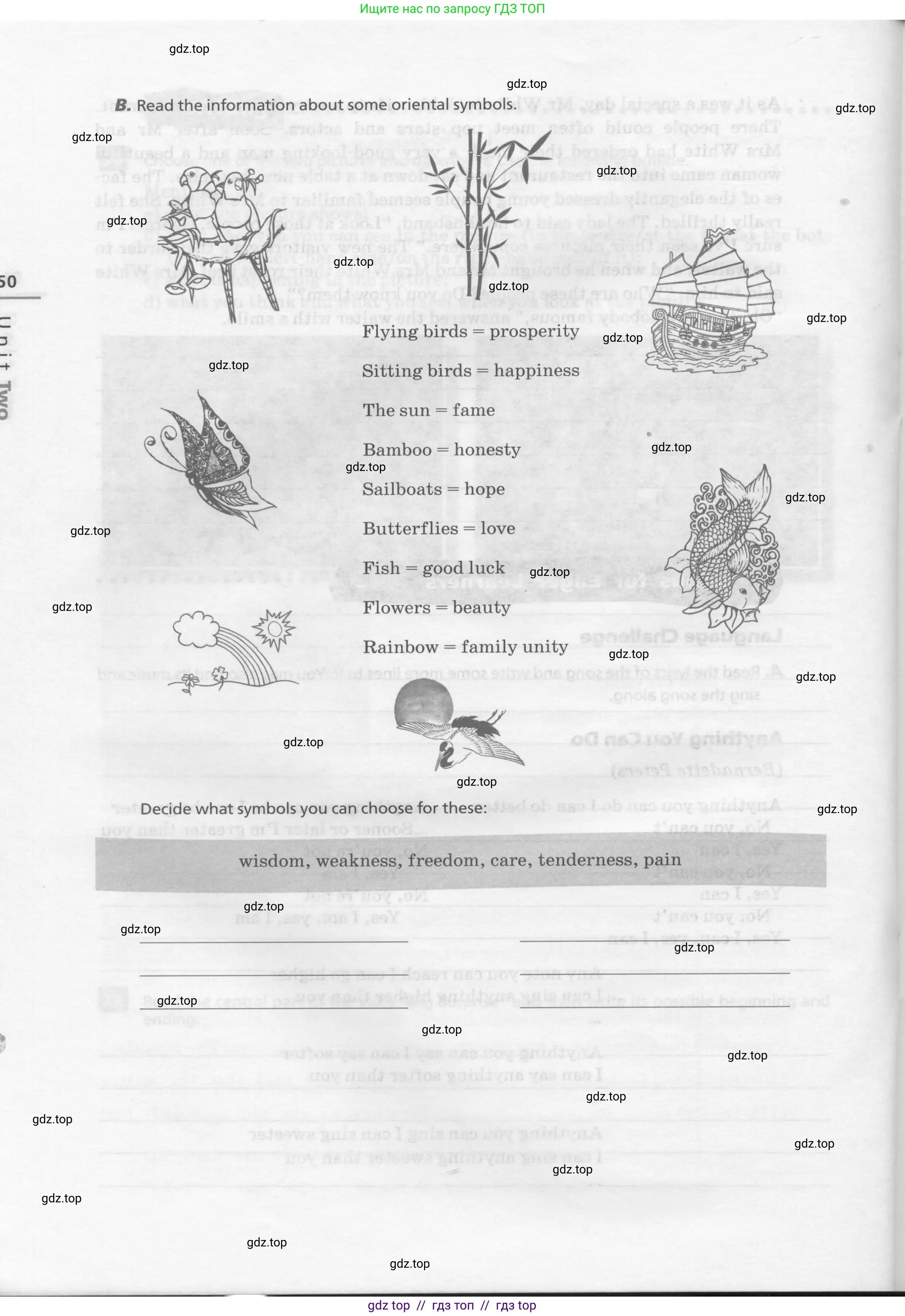 Английский язык (english), 8 класс рабочая тетрадь, авторы: Афанасьева Ольга Васильевна (Afanasyeva Olga), Михеева Ирина Владимировна (Mikheeva Irina), Баранова Ксения Михайловна (Baranova Ksenia), издательство Просвещение, Москва, 2016, белого цвета, страница 50