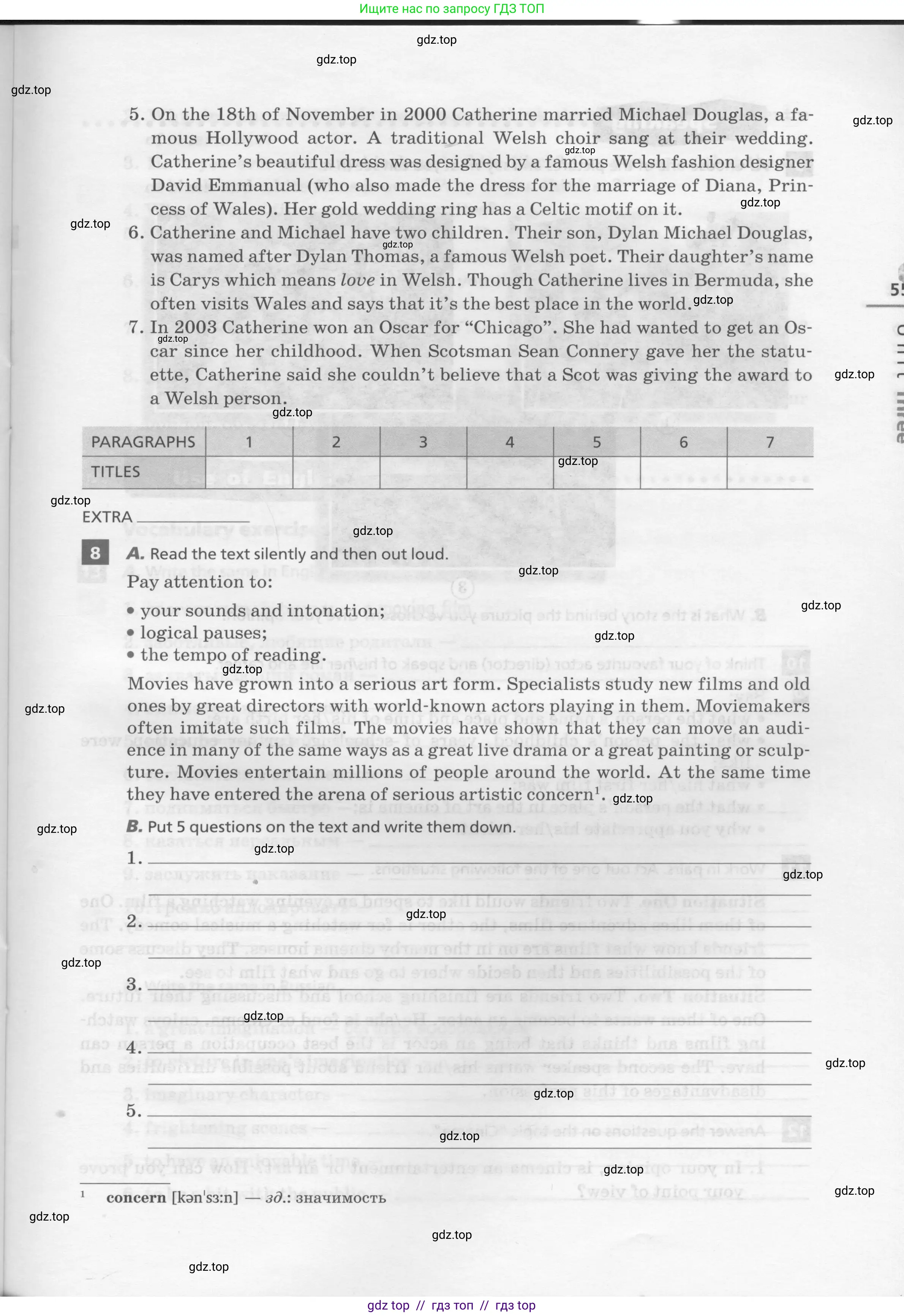 Английский язык (english), 8 класс рабочая тетрадь, авторы: Афанасьева Ольга Васильевна (Afanasyeva Olga), Михеева Ирина Владимировна (Mikheeva Irina), Баранова Ксения Михайловна (Baranova Ksenia), издательство Просвещение, Москва, 2016, белого цвета, страница 55