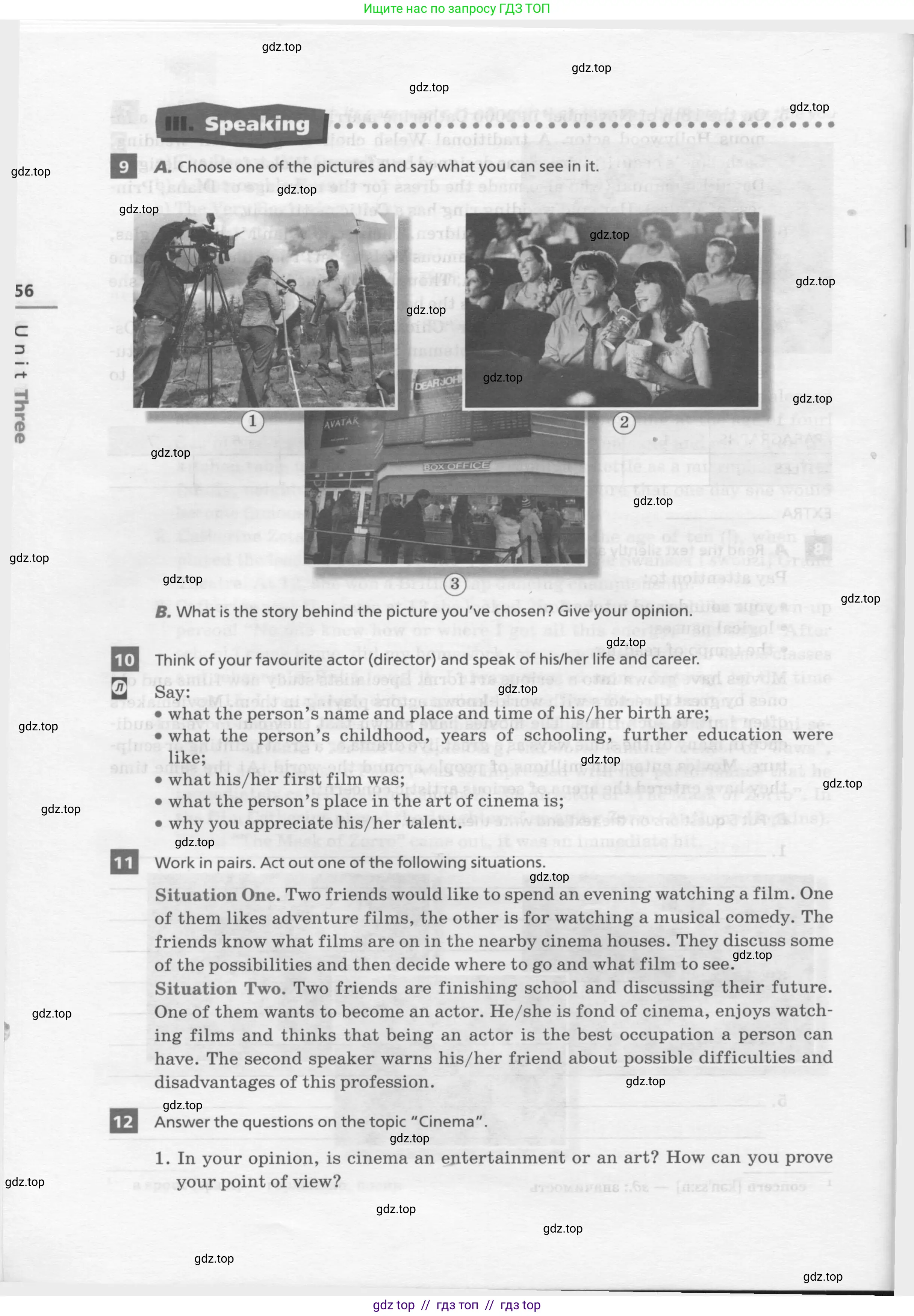 Английский язык (english), 8 класс рабочая тетрадь, авторы: Афанасьева Ольга Васильевна (Afanasyeva Olga), Михеева Ирина Владимировна (Mikheeva Irina), Баранова Ксения Михайловна (Baranova Ksenia), издательство Просвещение, Москва, 2016, белого цвета, страница 56