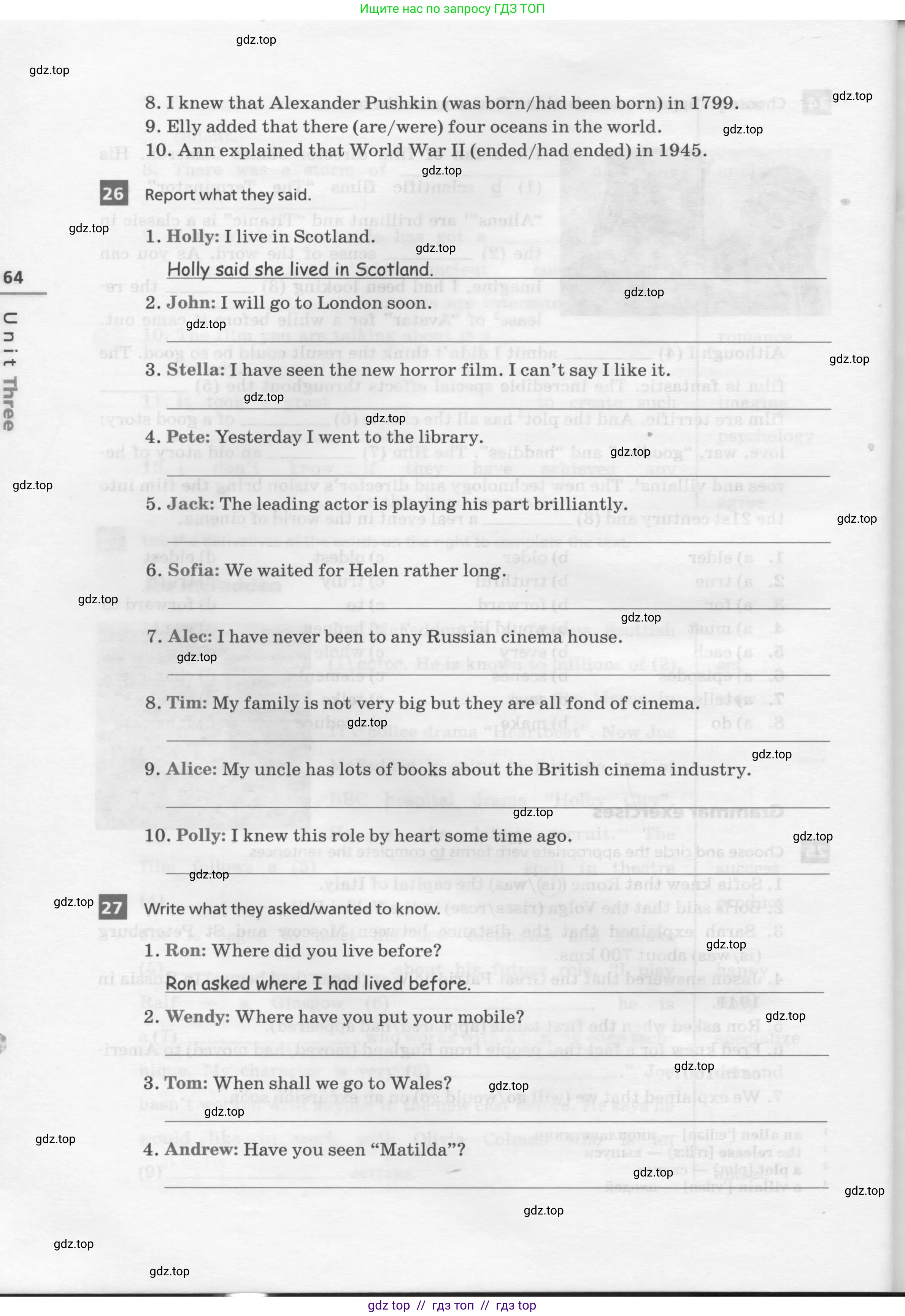 Английский язык (english), 8 класс рабочая тетрадь, авторы: Афанасьева Ольга Васильевна (Afanasyeva Olga), Михеева Ирина Владимировна (Mikheeva Irina), Баранова Ксения Михайловна (Baranova Ksenia), издательство Просвещение, Москва, 2016, белого цвета, страница 64