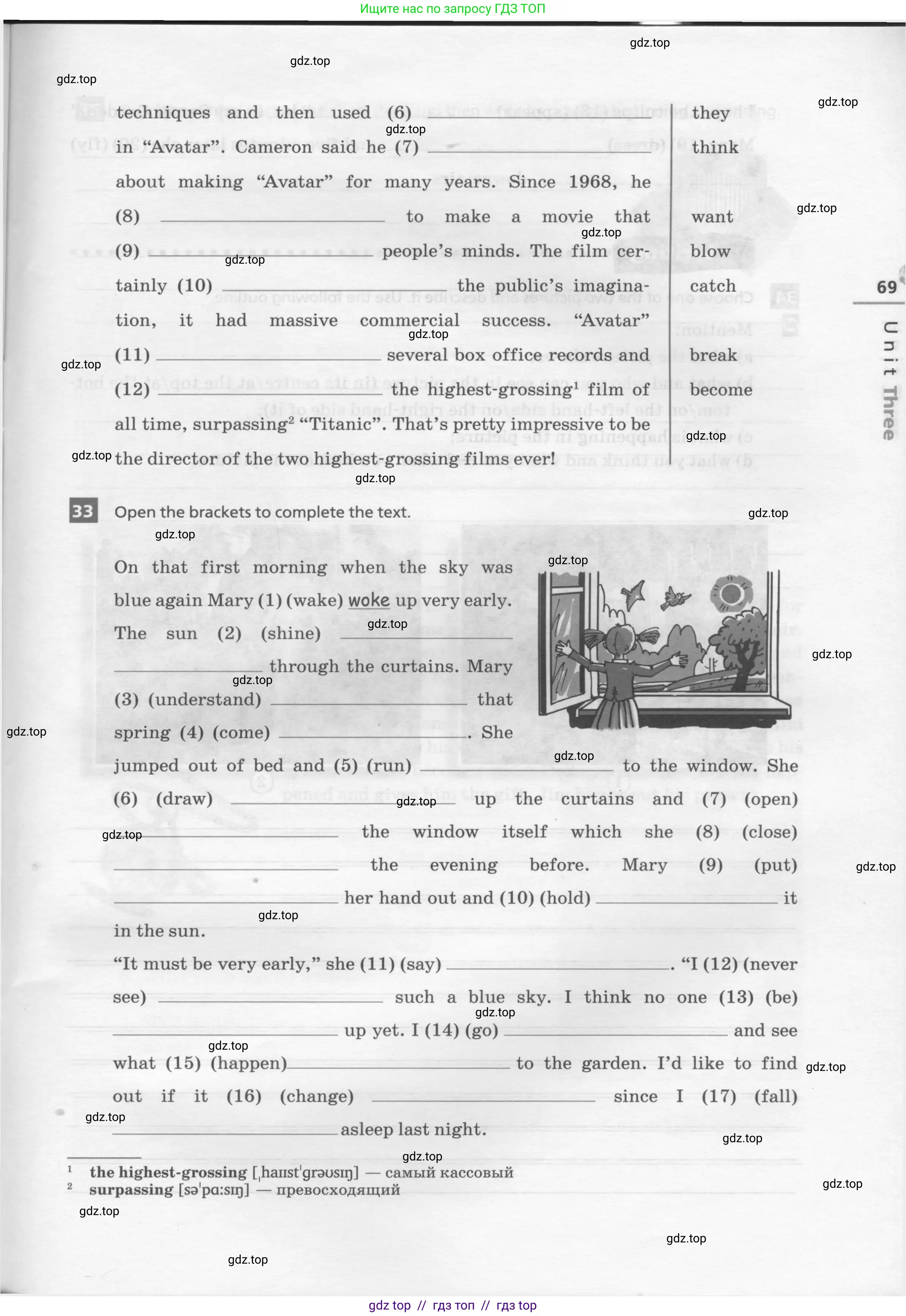 Английский язык (english), 8 класс рабочая тетрадь, авторы: Афанасьева Ольга Васильевна (Afanasyeva Olga), Михеева Ирина Владимировна (Mikheeva Irina), Баранова Ксения Михайловна (Baranova Ksenia), издательство Просвещение, Москва, 2016, белого цвета, страница 69