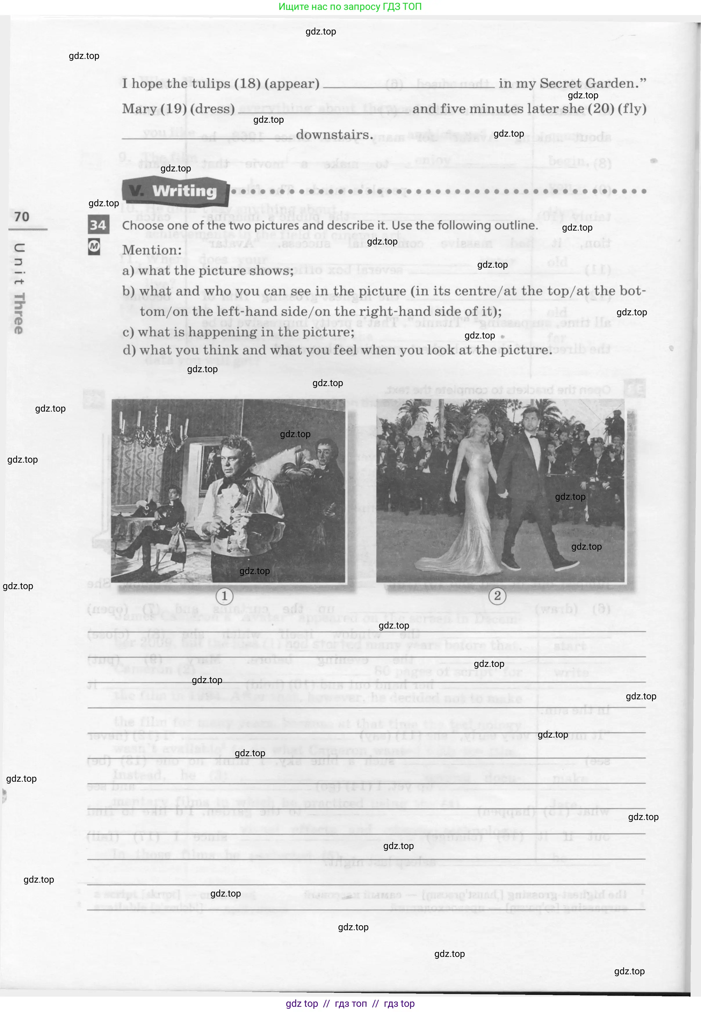 Английский язык (english), 8 класс рабочая тетрадь, авторы: Афанасьева Ольга Васильевна (Afanasyeva Olga), Михеева Ирина Владимировна (Mikheeva Irina), Баранова Ксения Михайловна (Baranova Ksenia), издательство Просвещение, Москва, 2016, белого цвета, страница 70