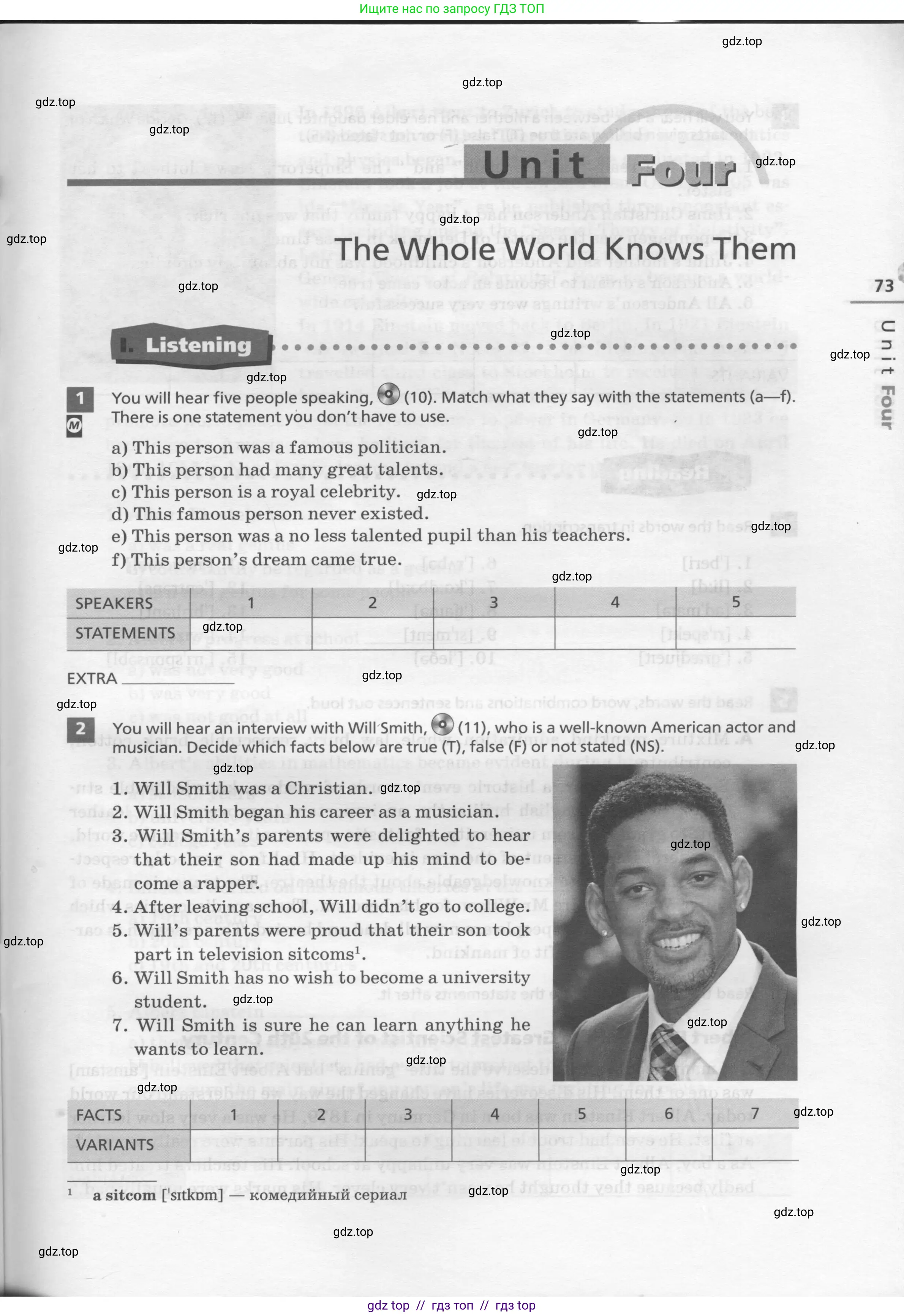 Английский язык (english), 8 класс рабочая тетрадь, авторы: Афанасьева Ольга Васильевна (Afanasyeva Olga), Михеева Ирина Владимировна (Mikheeva Irina), Баранова Ксения Михайловна (Baranova Ksenia), издательство Просвещение, Москва, 2016, белого цвета, страница 73