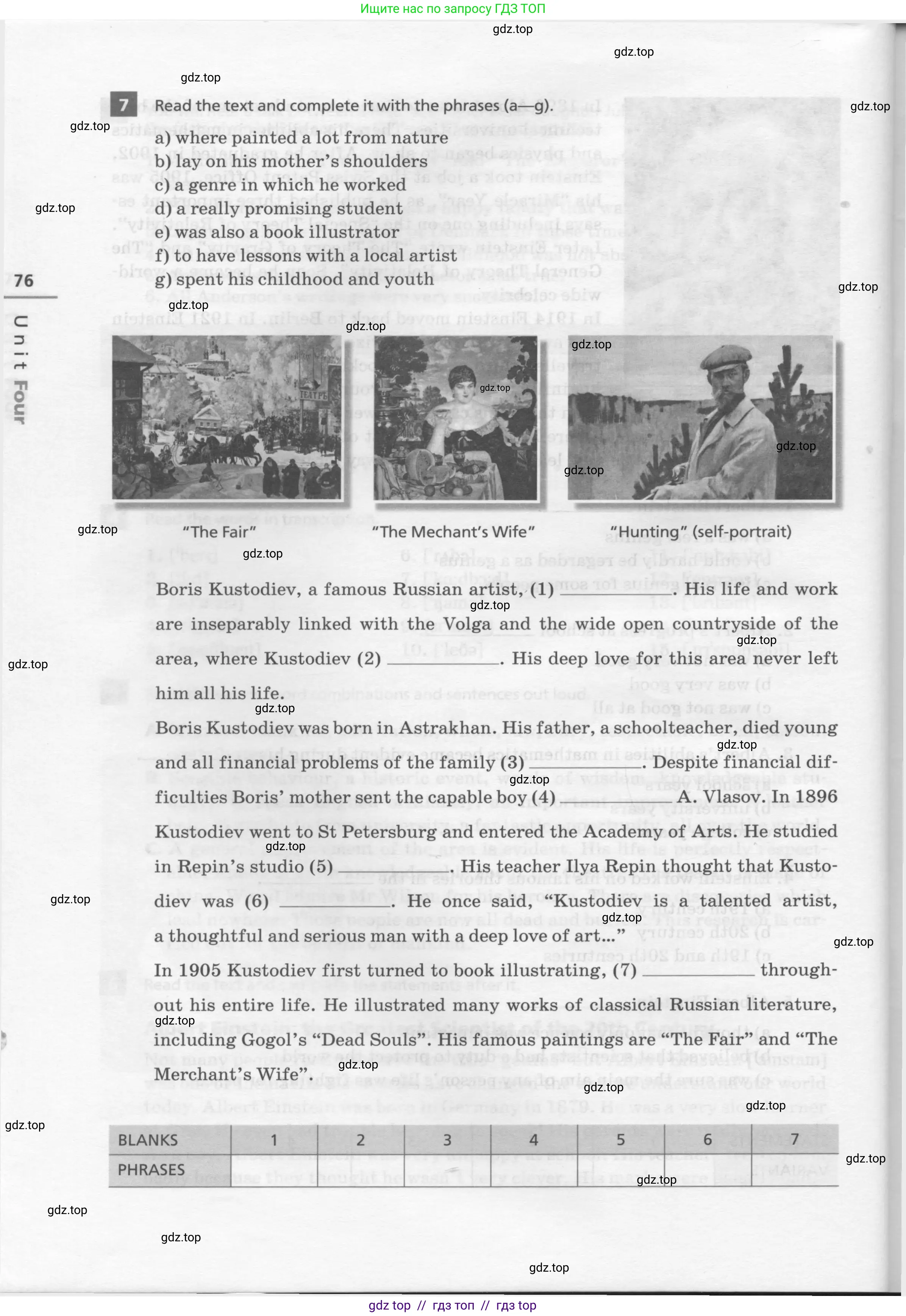 Английский язык (english), 8 класс рабочая тетрадь, авторы: Афанасьева Ольга Васильевна (Afanasyeva Olga), Михеева Ирина Владимировна (Mikheeva Irina), Баранова Ксения Михайловна (Baranova Ksenia), издательство Просвещение, Москва, 2016, белого цвета, страница 76