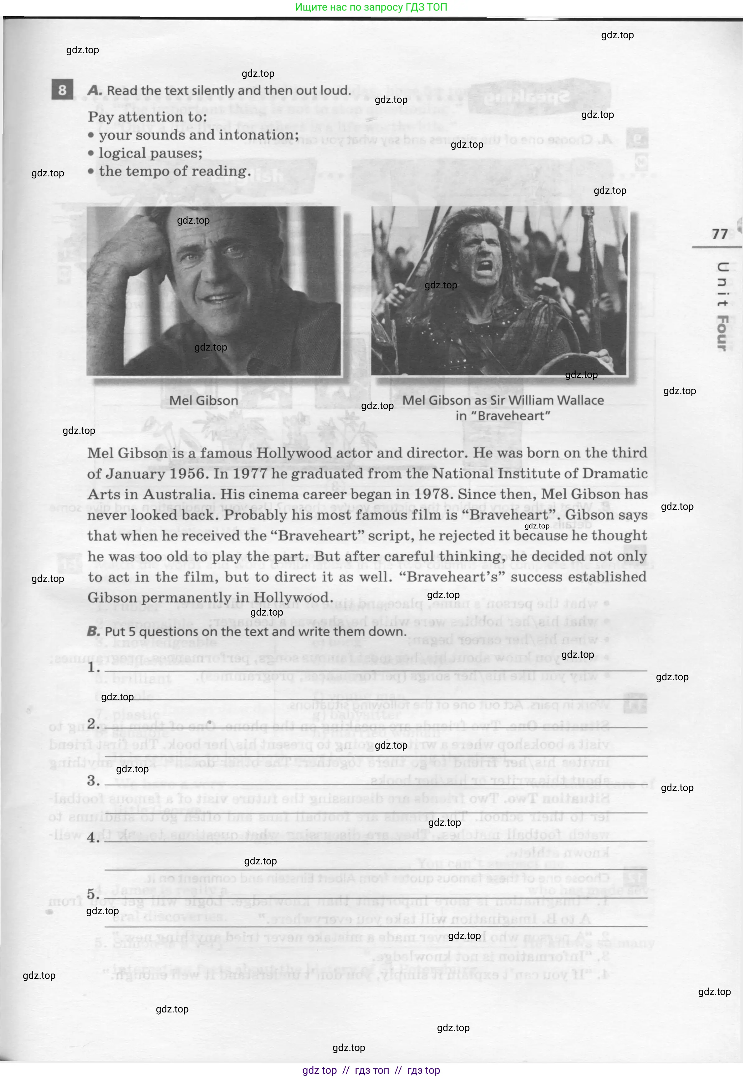 Английский язык (english), 8 класс рабочая тетрадь, авторы: Афанасьева Ольга Васильевна (Afanasyeva Olga), Михеева Ирина Владимировна (Mikheeva Irina), Баранова Ксения Михайловна (Baranova Ksenia), издательство Просвещение, Москва, 2016, белого цвета, страница 77