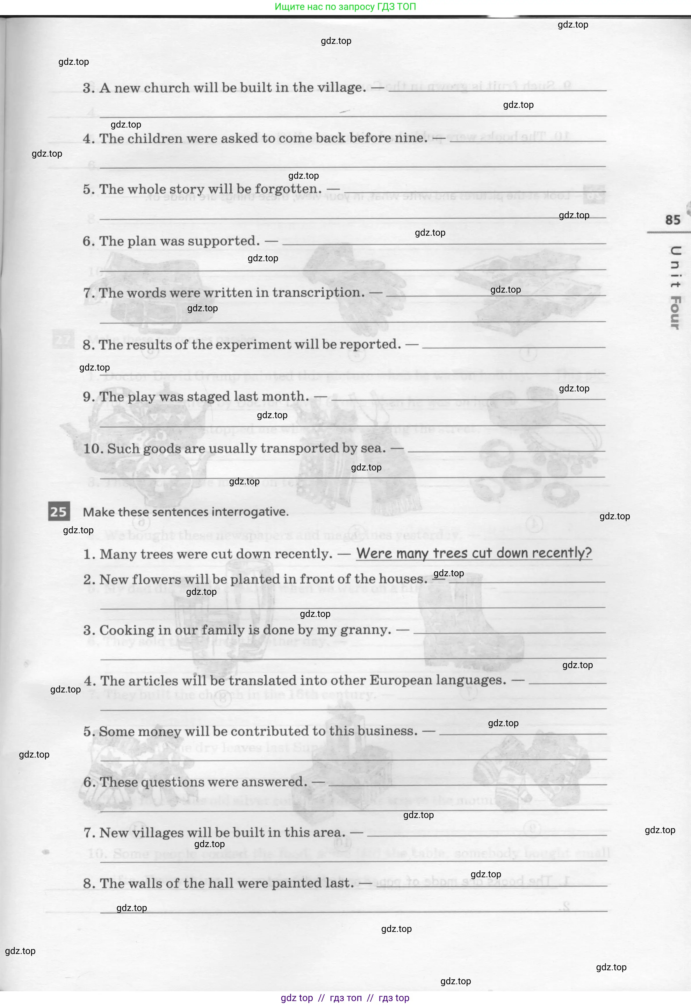 Английский язык (english), 8 класс рабочая тетрадь, авторы: Афанасьева Ольга Васильевна (Afanasyeva Olga), Михеева Ирина Владимировна (Mikheeva Irina), Баранова Ксения Михайловна (Baranova Ksenia), издательство Просвещение, Москва, 2016, белого цвета, страница 85