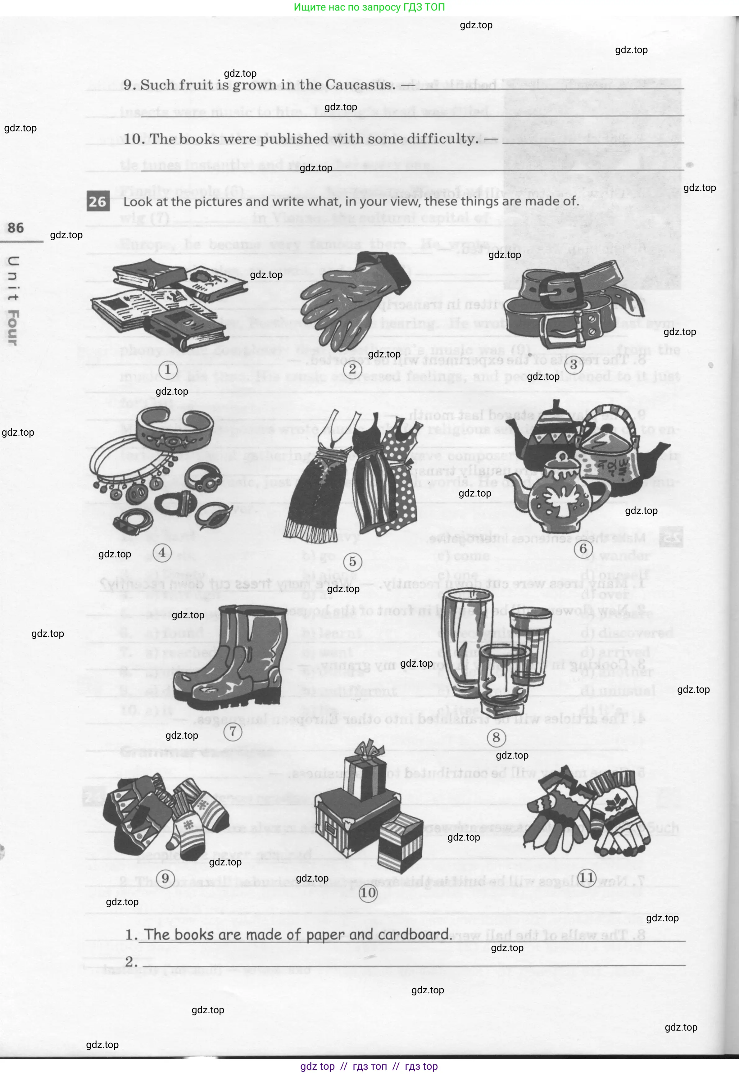 Английский язык (english), 8 класс рабочая тетрадь, авторы: Афанасьева Ольга Васильевна (Afanasyeva Olga), Михеева Ирина Владимировна (Mikheeva Irina), Баранова Ксения Михайловна (Baranova Ksenia), издательство Просвещение, Москва, 2016, белого цвета, страница 86