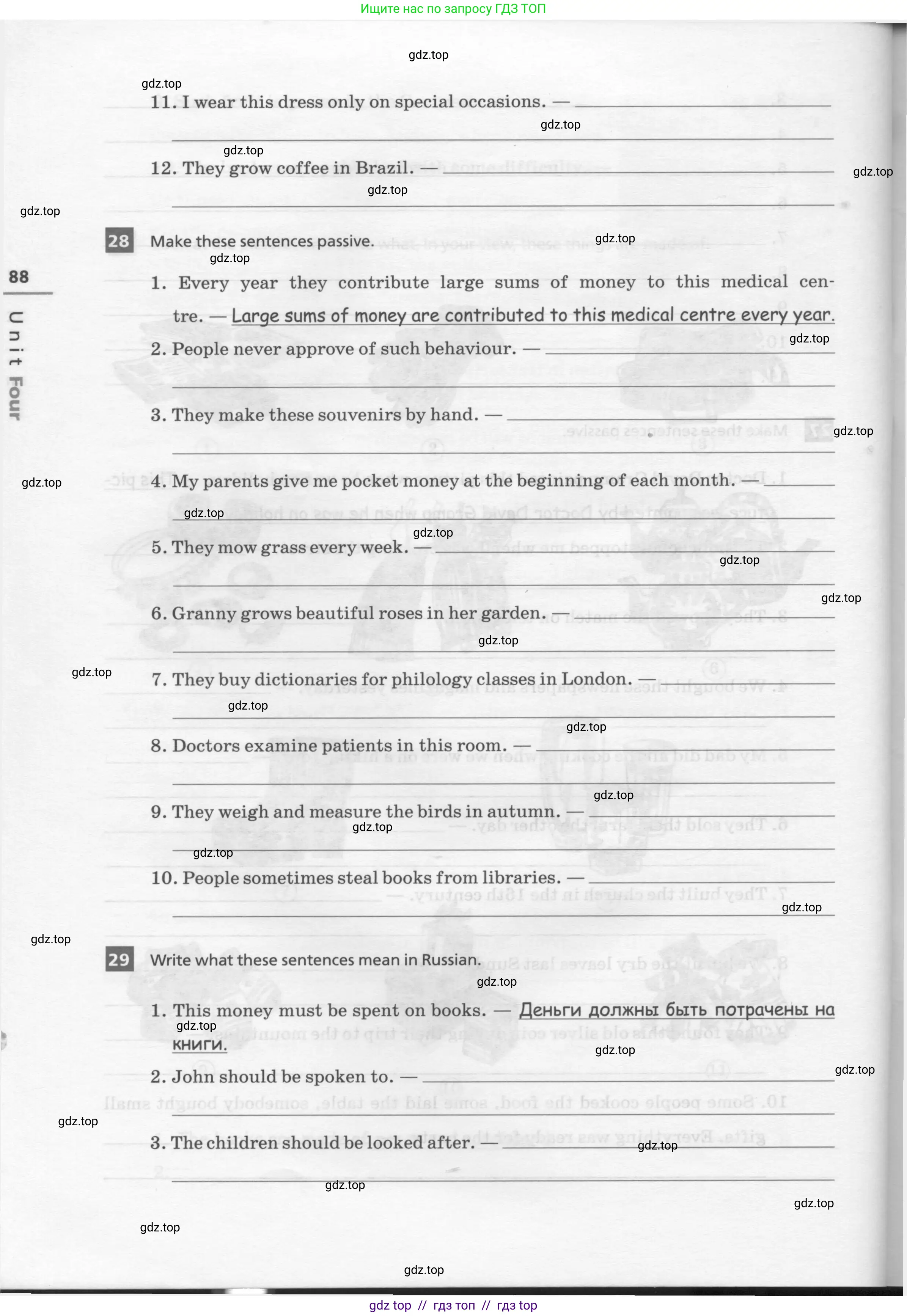 Английский язык (english), 8 класс рабочая тетрадь, авторы: Афанасьева Ольга Васильевна (Afanasyeva Olga), Михеева Ирина Владимировна (Mikheeva Irina), Баранова Ксения Михайловна (Baranova Ksenia), издательство Просвещение, Москва, 2016, белого цвета, страница 88