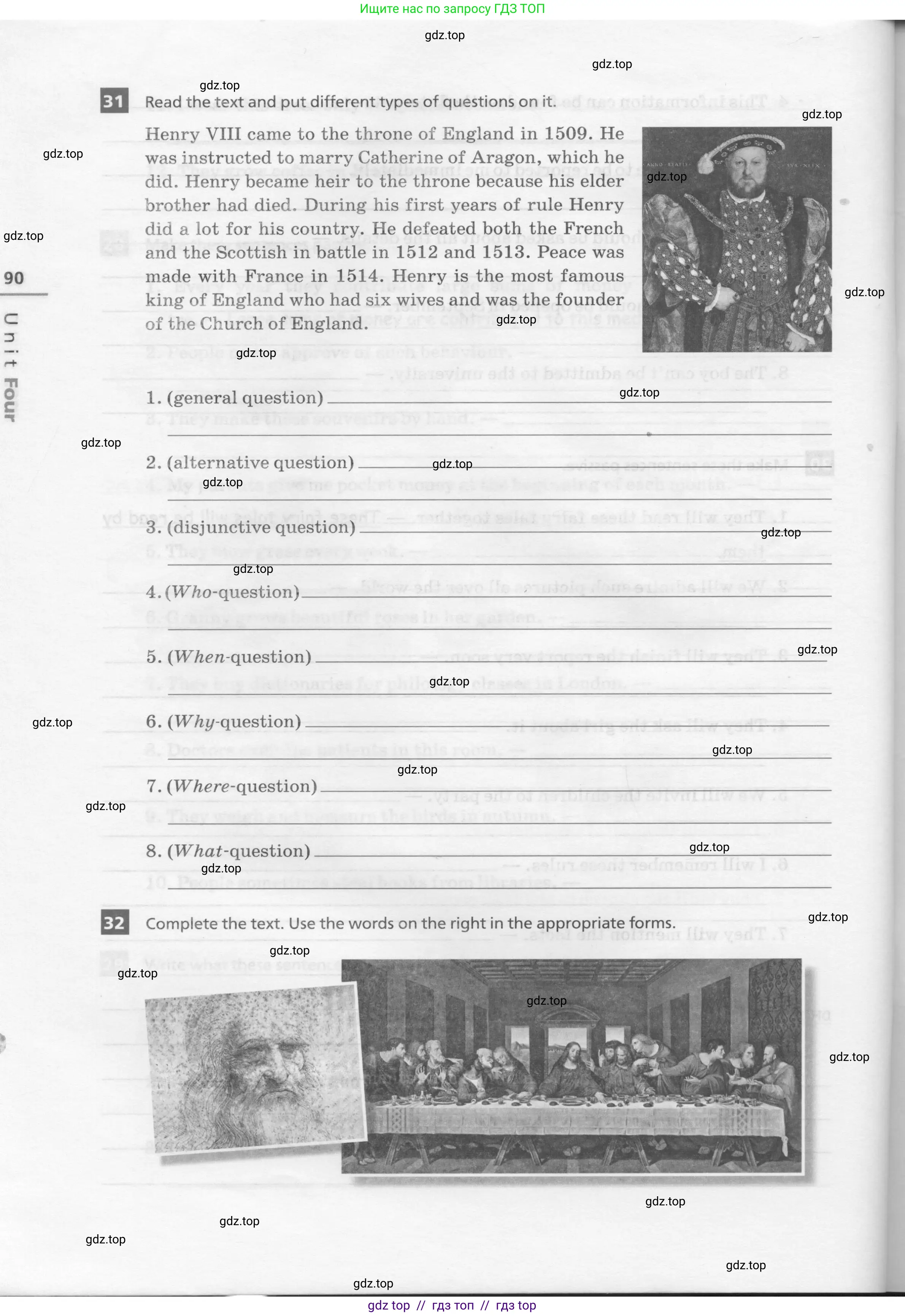 Английский язык (english), 8 класс рабочая тетрадь, авторы: Афанасьева Ольга Васильевна (Afanasyeva Olga), Михеева Ирина Владимировна (Mikheeva Irina), Баранова Ксения Михайловна (Baranova Ksenia), издательство Просвещение, Москва, 2016, белого цвета, страница 90