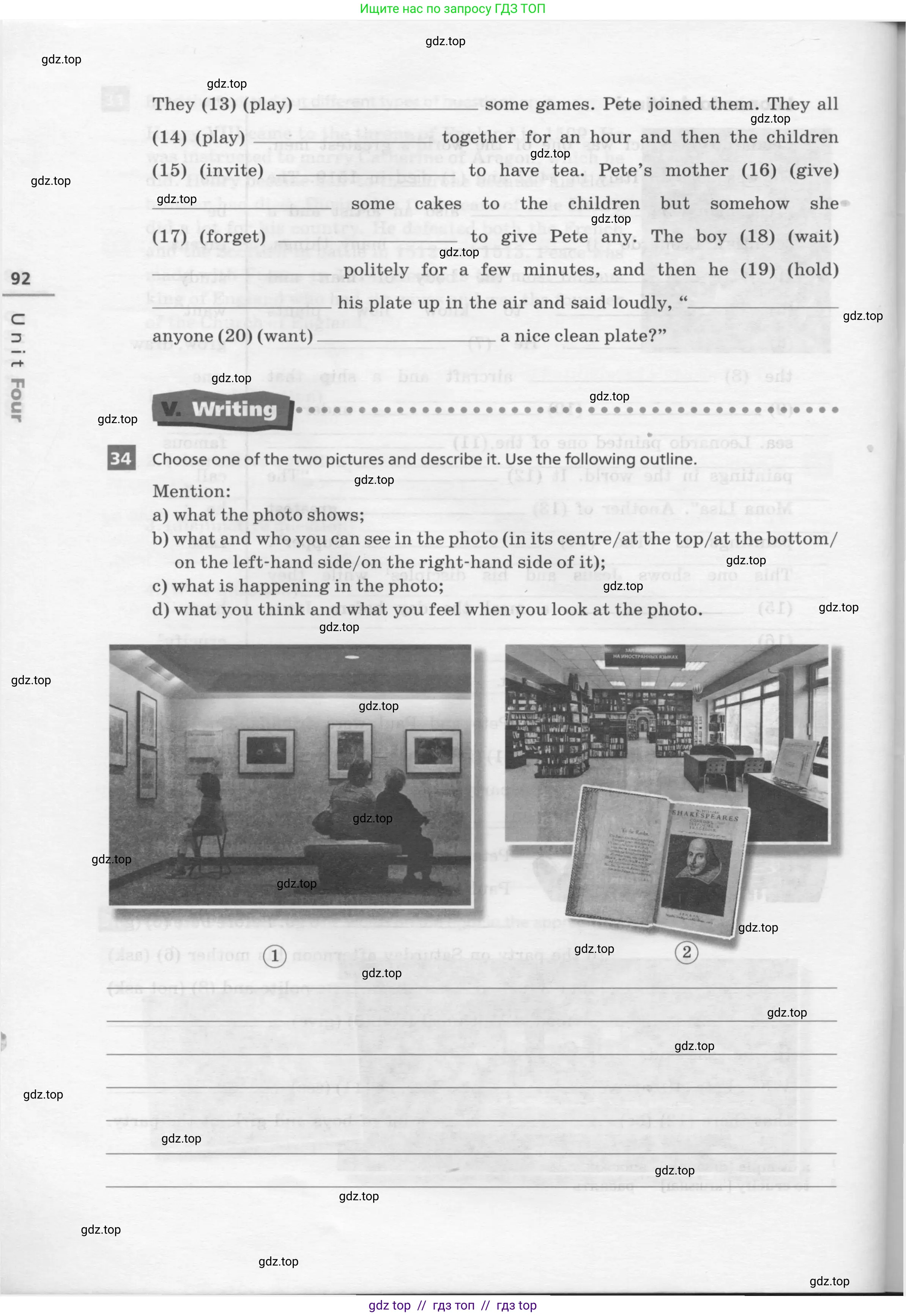 Английский язык (english), 8 класс рабочая тетрадь, авторы: Афанасьева Ольга Васильевна (Afanasyeva Olga), Михеева Ирина Владимировна (Mikheeva Irina), Баранова Ксения Михайловна (Baranova Ksenia), издательство Просвещение, Москва, 2016, белого цвета, страница 92