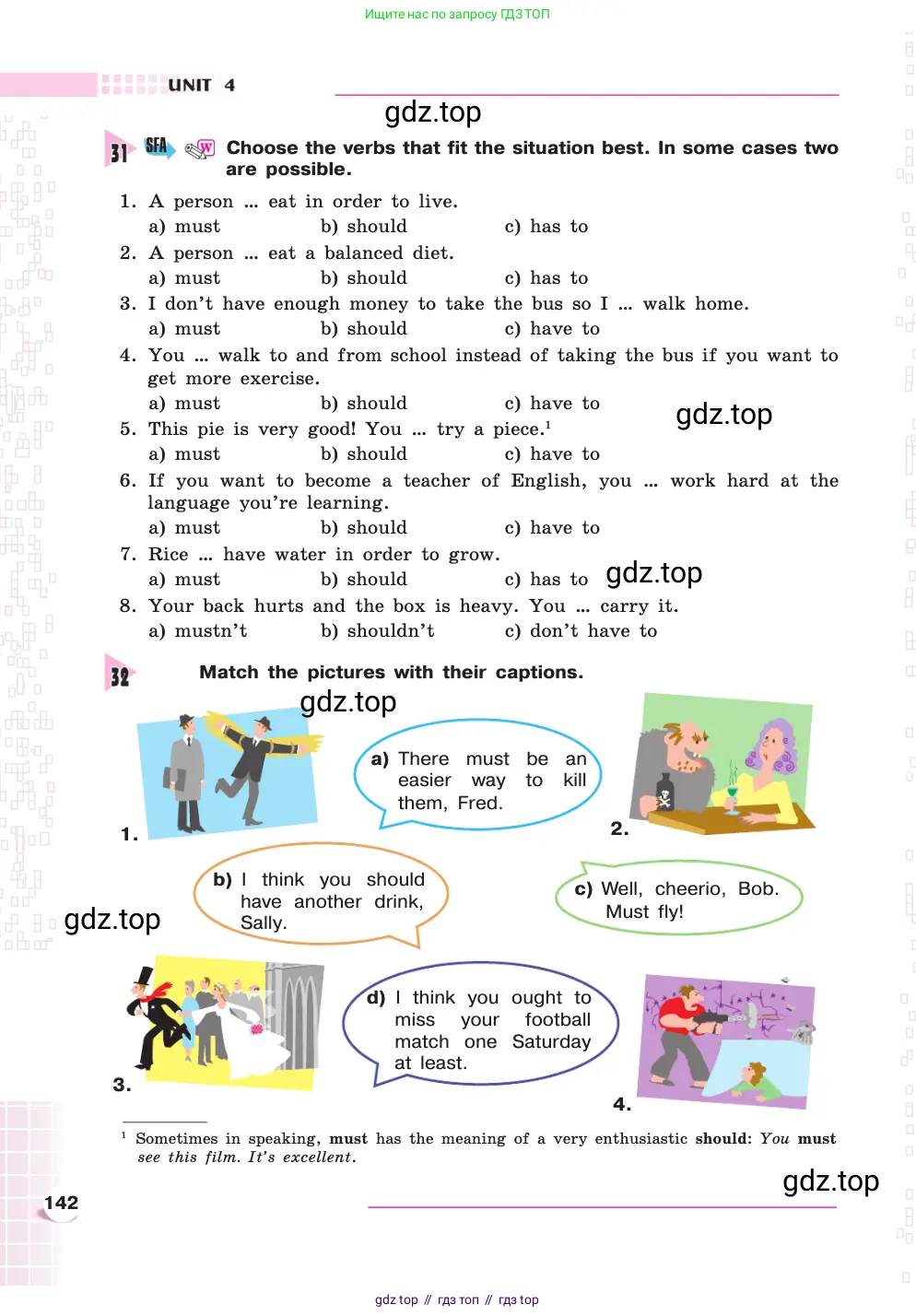 Английский язык (english), 8 класс Учебник, авторы: Афанасьева Ольга Васильевна (Afanasyeva Olga), Михеева Ирина Владимировна (Mikheeva Irina), издательство Просвещение, Москва, 2014, белого цвета, страница 142