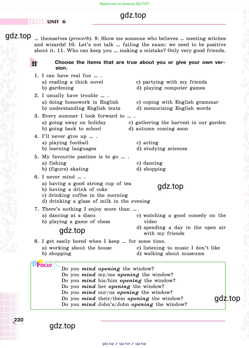 Английский язык (english), 8 класс Учебник, авторы: Афанасьева Ольга Васильевна (Afanasyeva Olga), Михеева Ирина Владимировна (Mikheeva Irina), издательство Просвещение, Москва, 2014, белого цвета, страница 230