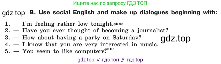 Английский язык (english), 8 класс Учебник, авторы: Афанасьева Ольга Васильевна (Afanasyeva Olga), Михеева Ирина Владимировна (Mikheeva Irina), издательство Просвещение, Москва, 2014, белого цвета, страница 19, номер 34, Условие (продолжение 2)