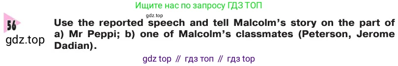 Английский язык (english), 8 класс Учебник, авторы: Афанасьева Ольга Васильевна (Afanasyeva Olga), Михеева Ирина Владимировна (Mikheeva Irina), издательство Просвещение, Москва, 2014, белого цвета, страница 56