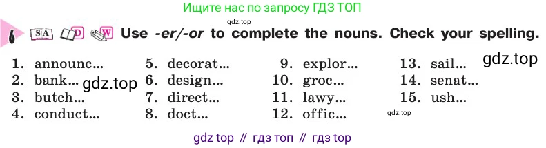 Английский язык (english), 8 класс Учебник, авторы: Афанасьева Ольга Васильевна (Afanasyeva Olga), Михеева Ирина Владимировна (Mikheeva Irina), издательство Просвещение, Москва, 2014, белого цвета, страница 4, номер 6, Условие