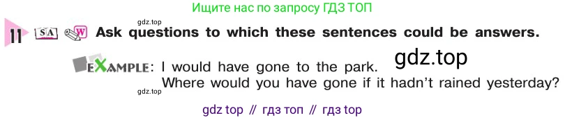 Английский язык (english), 8 класс Учебник, авторы: Афанасьева Ольга Васильевна (Afanasyeva Olga), Михеева Ирина Владимировна (Mikheeva Irina), издательство Просвещение, Москва, 2014, белого цвета, страница 44, номер 11, Условие