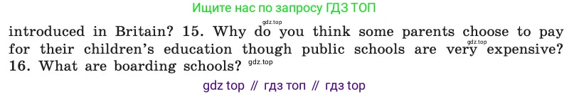 Английский язык (english), 8 класс Учебник, авторы: Афанасьева Ольга Васильевна (Afanasyeva Olga), Михеева Ирина Владимировна (Mikheeva Irina), издательство Просвещение, Москва, 2014, белого цвета, страница 48, номер 15, Условие (продолжение 2)