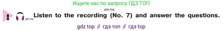 Английский язык (english), 8 класс Учебник, авторы: Афанасьева Ольга Васильевна (Afanasyeva Olga), Михеева Ирина Владимировна (Mikheeva Irina), издательство Просвещение, Москва, 2014, белого цвета, страница 40, номер 2, Условие