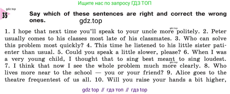 Английский язык (english), 8 класс Учебник, авторы: Афанасьева Ольга Васильевна (Afanasyeva Olga), Михеева Ирина Владимировна (Mikheeva Irina), издательство Просвещение, Москва, 2014, белого цвета, страница 59, номер 35, Условие