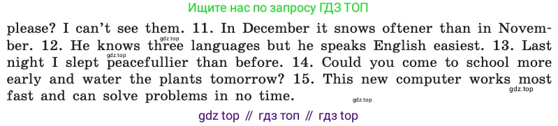 Английский язык (english), 8 класс Учебник, авторы: Афанасьева Ольга Васильевна (Afanasyeva Olga), Михеева Ирина Владимировна (Mikheeva Irina), издательство Просвещение, Москва, 2014, белого цвета, страница 59, номер 35, Условие (продолжение 2)