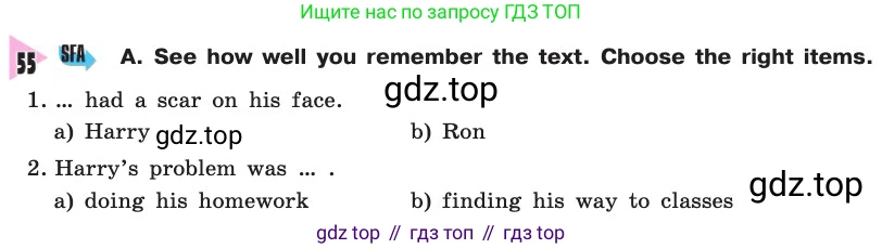 Английский язык (english), 8 класс Учебник, авторы: Афанасьева Ольга Васильевна (Afanasyeva Olga), Михеева Ирина Владимировна (Mikheeva Irina), издательство Просвещение, Москва, 2014, белого цвета, страница 72, номер 55, Условие