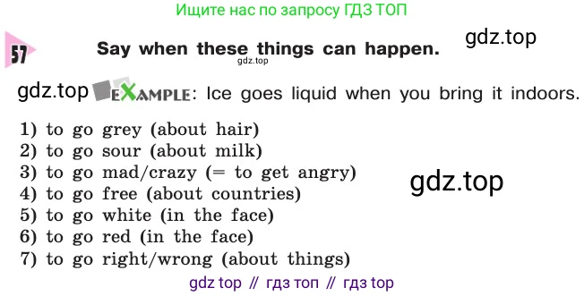 Английский язык (english), 8 класс Учебник, авторы: Афанасьева Ольга Васильевна (Afanasyeva Olga), Михеева Ирина Владимировна (Mikheeva Irina), издательство Просвещение, Москва, 2014, белого цвета, страница 74, номер 57, Условие