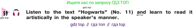 Английский язык (english), 8 класс Учебник, авторы: Афанасьева Ольга Васильевна (Afanasyeva Olga), Михеева Ирина Владимировна (Mikheeva Irina), издательство Просвещение, Москва, 2014, белого цвета, страница 75, номер 59, Условие