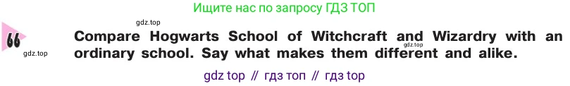 Английский язык (english), 8 класс Учебник, авторы: Афанасьева Ольга Васильевна (Afanasyeva Olga), Михеева Ирина Владимировна (Mikheeva Irina), издательство Просвещение, Москва, 2014, белого цвета, страница 76, номер 66, Условие