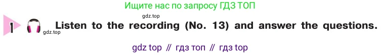 Английский язык (english), 8 класс Учебник, авторы: Афанасьева Ольга Васильевна (Afanasyeva Olga), Михеева Ирина Владимировна (Mikheeva Irina), издательство Просвещение, Москва, 2014, белого цвета, страница 82, номер 1, Условие