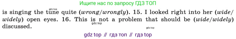 Английский язык (english), 8 класс Учебник, авторы: Афанасьева Ольга Васильевна (Afanasyeva Olga), Михеева Ирина Владимировна (Mikheeva Irina), издательство Просвещение, Москва, 2014, белого цвета, страница 97, номер 26, Условие (продолжение 2)