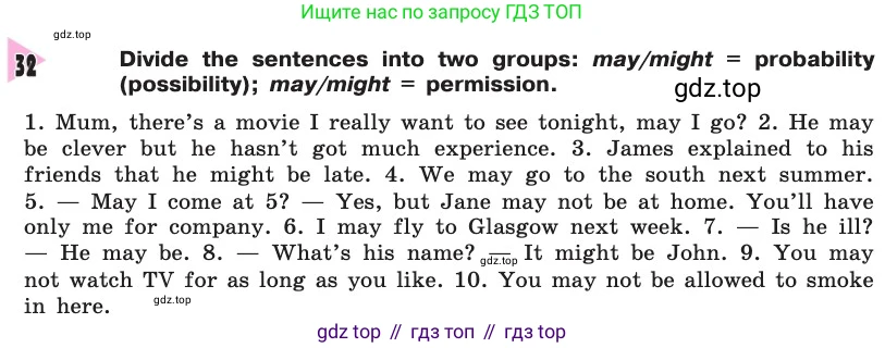 Английский язык (english), 8 класс Учебник, авторы: Афанасьева Ольга Васильевна (Afanasyeva Olga), Михеева Ирина Владимировна (Mikheeva Irina), издательство Просвещение, Москва, 2014, белого цвета, страница 101, номер 32, Условие