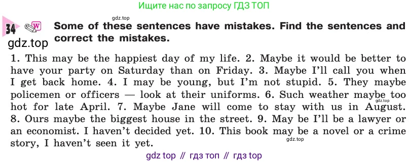 Английский язык (english), 8 класс Учебник, авторы: Афанасьева Ольга Васильевна (Afanasyeva Olga), Михеева Ирина Владимировна (Mikheeva Irina), издательство Просвещение, Москва, 2014, белого цвета, страница 102, номер 34, Условие