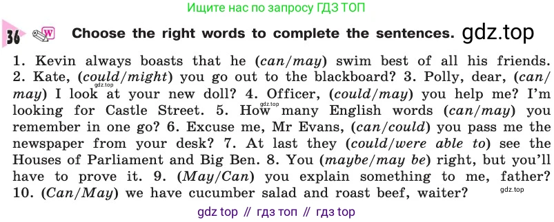 Английский язык (english), 8 класс Учебник, авторы: Афанасьева Ольга Васильевна (Afanasyeva Olga), Михеева Ирина Владимировна (Mikheeva Irina), издательство Просвещение, Москва, 2014, белого цвета, страница 103, номер 36, Условие