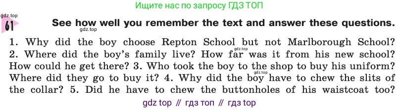 Английский язык (english), 8 класс Учебник, авторы: Афанасьева Ольга Васильевна (Afanasyeva Olga), Михеева Ирина Владимировна (Mikheeva Irina), издательство Просвещение, Москва, 2014, белого цвета, страница 117, номер 61, Условие