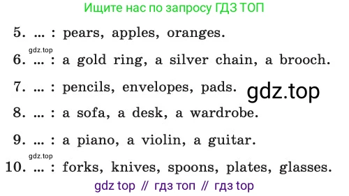 Английский язык (english), 8 класс Учебник, авторы: Афанасьева Ольга Васильевна (Afanasyeva Olga), Михеева Ирина Владимировна (Mikheeva Irina), издательство Просвещение, Москва, 2014, белого цвета, страница 129, номер 10, Условие (продолжение 2)