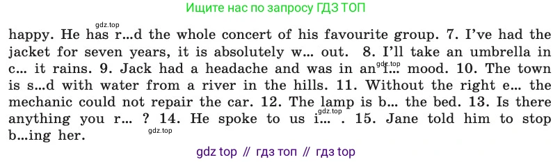 Английский язык (english), 8 класс Учебник, авторы: Афанасьева Ольга Васильевна (Afanasyeva Olga), Михеева Ирина Владимировна (Mikheeva Irina), издательство Просвещение, Москва, 2014, белого цвета, страница 148, номер 43, Условие (продолжение 2)