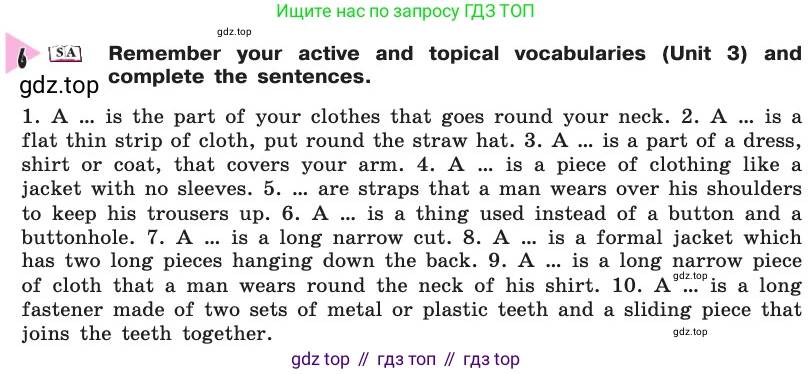 Английский язык (english), 8 класс Учебник, авторы: Афанасьева Ольга Васильевна (Afanasyeva Olga), Михеева Ирина Владимировна (Mikheeva Irina), издательство Просвещение, Москва, 2014, белого цвета, страница 128, номер 6, Условие
