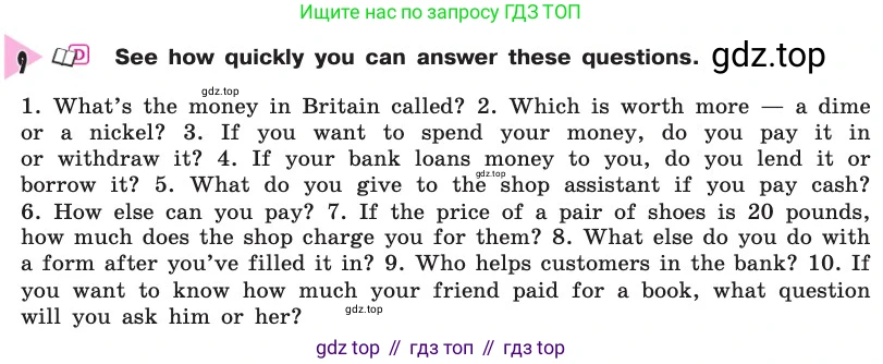 Английский язык (english), 8 класс Учебник, авторы: Афанасьева Ольга Васильевна (Afanasyeva Olga), Михеева Ирина Владимировна (Mikheeva Irina), издательство Просвещение, Москва, 2014, белого цвета, страница 129, номер 9, Условие