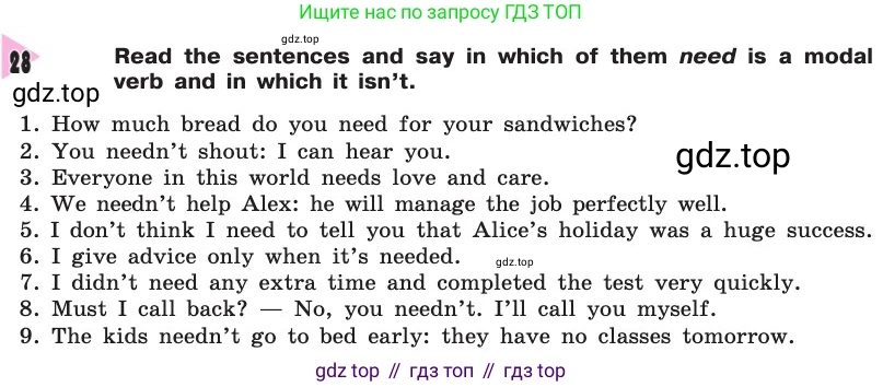 Английский язык (english), 8 класс Учебник, авторы: Афанасьева Ольга Васильевна (Afanasyeva Olga), Михеева Ирина Владимировна (Mikheeva Irina), издательство Просвещение, Москва, 2014, белого цвета, страница 182, номер 28, Условие