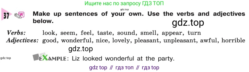 Английский язык (english), 8 класс Учебник, авторы: Афанасьева Ольга Васильевна (Afanasyeva Olga), Михеева Ирина Владимировна (Mikheeva Irina), издательство Просвещение, Москва, 2014, белого цвета, страница 186, номер 37, Условие