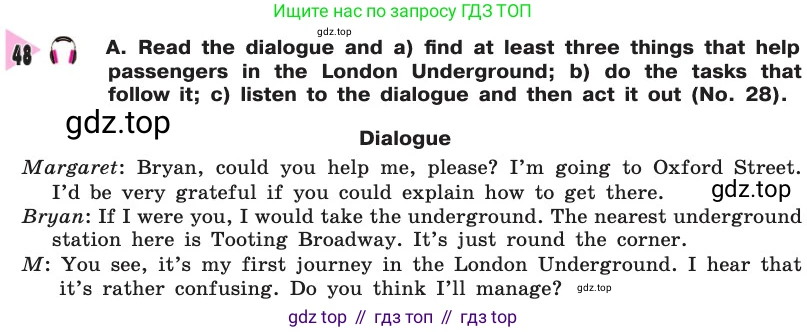 Английский язык (english), 8 класс Учебник, авторы: Афанасьева Ольга Васильевна (Afanasyeva Olga), Михеева Ирина Владимировна (Mikheeva Irina), издательство Просвещение, Москва, 2014, белого цвета, страница 192, номер 48, Условие
