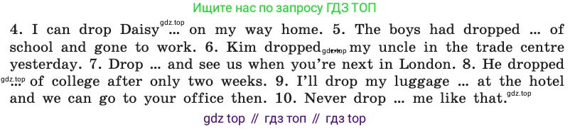 Английский язык (english), 8 класс Учебник, авторы: Афанасьева Ольга Васильевна (Afanasyeva Olga), Михеева Ирина Владимировна (Mikheeva Irina), издательство Просвещение, Москва, 2014, белого цвета, страница 197, номер 52, Условие (продолжение 2)