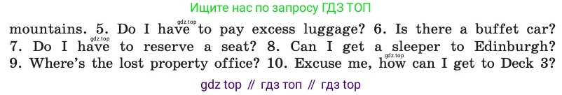 Английский язык (english), 8 класс Учебник, авторы: Афанасьева Ольга Васильевна (Afanasyeva Olga), Михеева Ирина Владимировна (Mikheeva Irina), издательство Просвещение, Москва, 2014, белого цвета, страница 212, номер 72, Условие (продолжение 2)
