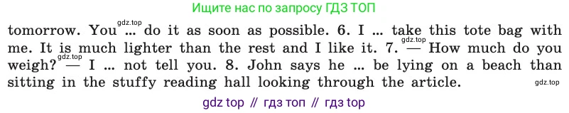 Английский язык (english), 8 класс Учебник, авторы: Афанасьева Ольга Васильевна (Afanasyeva Olga), Михеева Ирина Владимировна (Mikheeva Irina), издательство Просвещение, Москва, 2014, белого цвета, страница 221, номер 10, Условие (продолжение 2)
