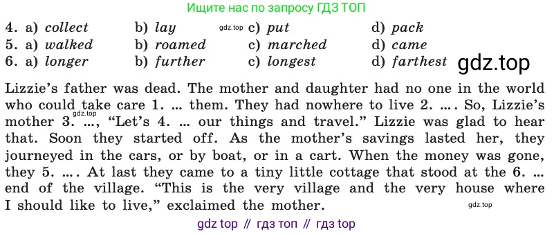 Английский язык (english), 8 класс Учебник, авторы: Афанасьева Ольга Васильевна (Afanasyeva Olga), Михеева Ирина Владимировна (Mikheeva Irina), издательство Просвещение, Москва, 2014, белого цвета, страница 246, номер 54, Условие (продолжение 2)