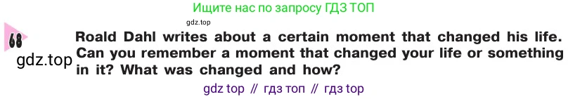 Английский язык (english), 8 класс Учебник, авторы: Афанасьева Ольга Васильевна (Afanasyeva Olga), Михеева Ирина Владимировна (Mikheeva Irina), издательство Просвещение, Москва, 2014, белого цвета, страница 255, номер 68, Условие