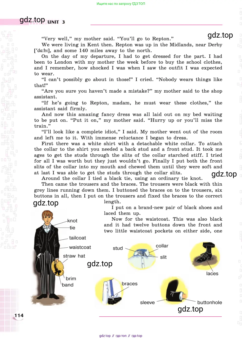 Английский язык (english), 8 класс Учебник, авторы: Афанасьева Ольга Васильевна (Afanasyeva Olga), Михеева Ирина Владимировна (Mikheeva Irina), издательство Просвещение, Москва, 2014, белого цвета, страница 114