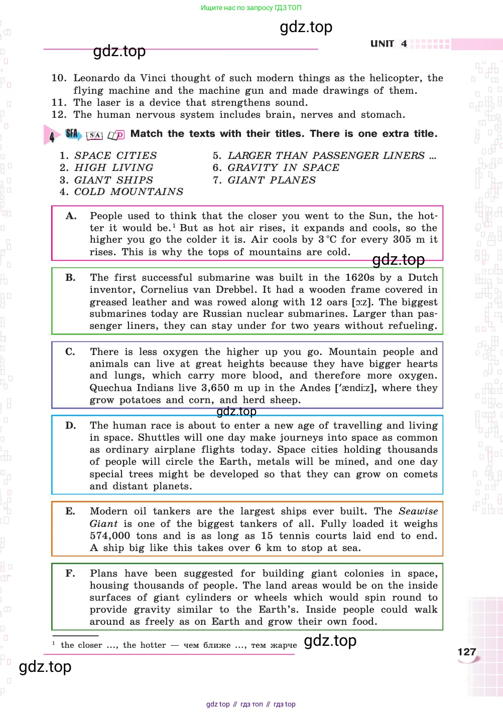 Английский язык (english), 8 класс Учебник, авторы: Афанасьева Ольга Васильевна (Afanasyeva Olga), Михеева Ирина Владимировна (Mikheeva Irina), издательство Просвещение, Москва, 2014, белого цвета, страница 127